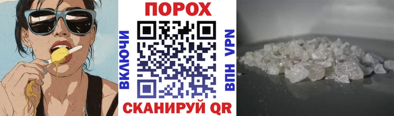 Amphetamine 98% Пласт