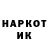 КЕТАМИН VHQ MidWest Katie