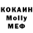 КЕТАМИН VHQ Ivan KULCHYTSKIY