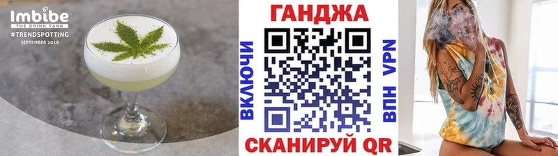 даркнет сайт  Пласт  Печенье с ТГК конопля 