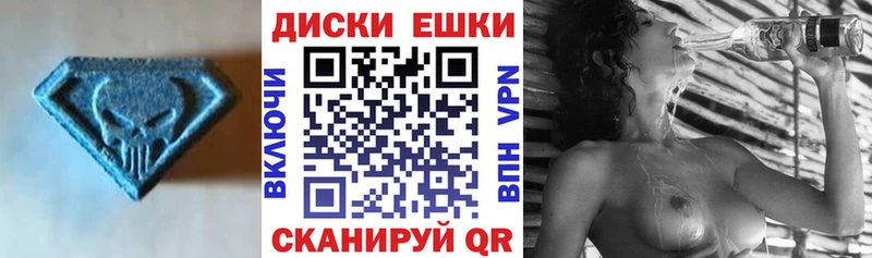 kraken ТОР  Пласт  ЭКСТАЗИ VHQ 