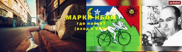 экстази Алзамай