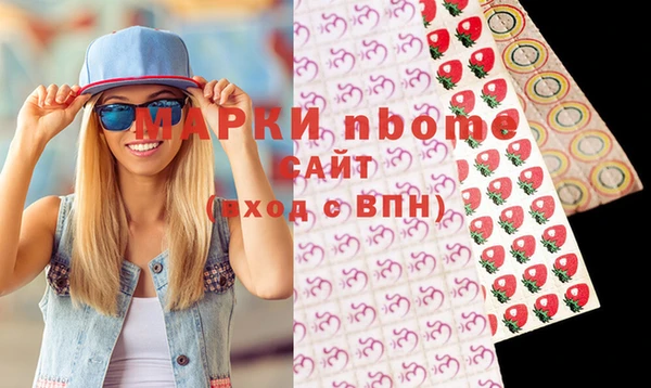 экстази Алзамай