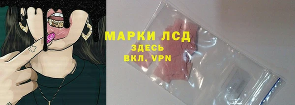 экстази Алзамай