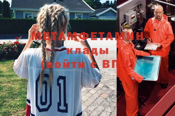 экстази Алзамай