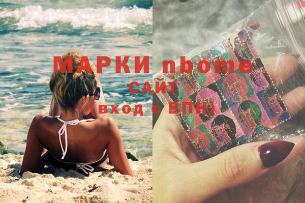 mix Алексин