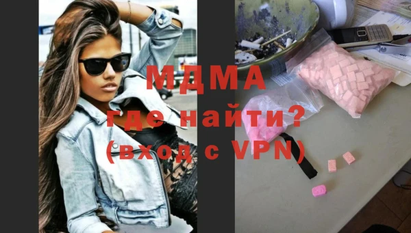мдпв Алексеевка