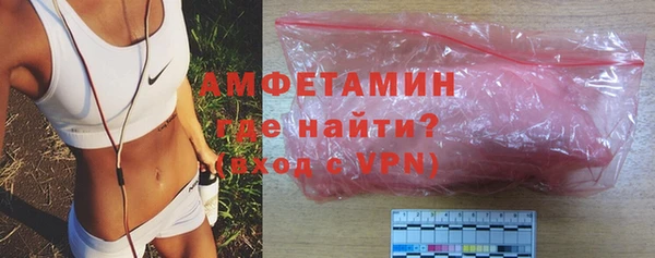 экстази Алзамай