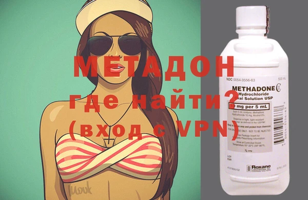 mix Алексин