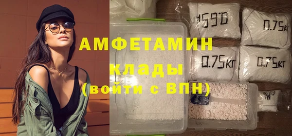 экстази Алзамай