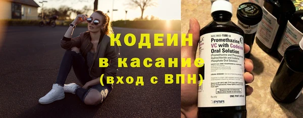 экстази Алзамай