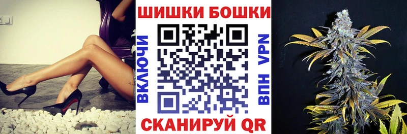 Марихуана конопля даркнет сайт Пласт